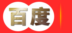 湖北臻递国际物流服务有限公司